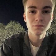 ���������� ����, ���� ����� ������, 20 ���, ������������ ��� ������, ����� � ���������