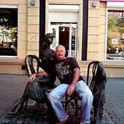 ���������� �������, ���� ������� �����, 62 ����, ������������ ��� ������