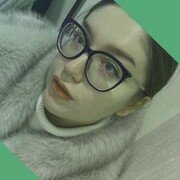 ���������� ���������, �����