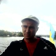 ���������� ������-��-����, ���� ������� ������, 44 ����, ������������ ��� ������, ����� � ���������, c�������� ���������