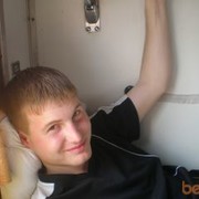 ���������� �����������, ���� ������� �������, 38 ���, ������������ ��� ����� � ���������, c�������� ���������