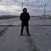 ���������� ����, ���� ������� �����, 44 ����, ������������ ��� ����� � ���������, c�������� ���������