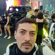  -,   , 33 ,   ,   