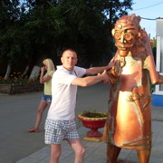 ���������� ����, ���� ������� �����, 47 ���, ������������ ��� ����� � ���������, c�������� ���������