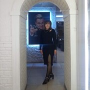 ���������� ����, ���� ������� ��������, 44 ����, ������������ ��� ������, ����� � ���������, c�������� ���������