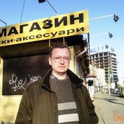  ,   , 53 ,   
