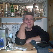 ���������� �������, ���� ������� ����, 56 ���, ������������ ��� ������