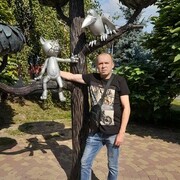 ���������� ������������, ���� ������� ����, 46 ���, ������������ ��� ����� � ���������, c�������� ���������