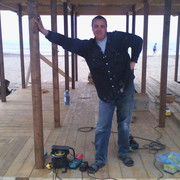 ���������� �����������, ���� ������� �������, 48 ���, ������������ ��� ������, ����� � ���������, c�������� ���������