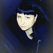 ���������� �����, ���� ������� ����, 43 ����, ������������ ��� ������, ����� � ���������