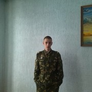 ���������� �����, ���� ������� ��������, 30 ���, ������������ ��� ������, ����� � ���������, c�������� ���������