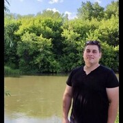 ���������� ���, ���� ������� �����, 29 ���, ������������ ��� ����� � ���������