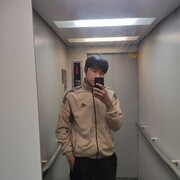  ,  , 25