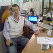 ���������� ����, ���� ������� �������, 43 ����, ������������ ��� ����� � ���������, c�������� ���������