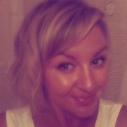 ���������� ���������, ���� ������� �����, 44 ����, ������������ ��� ������, ����� � ���������, c�������� ���������