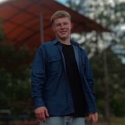  ,  Artem, 21