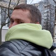 ���������� �����-���������, ���� ������� ����, 44 ����, ������������ ��� ������, ����� � ���������, c�������� ���������, ���������