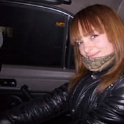 ���������� �����-���������, ���� ������� �����, 29 ���, ������������ ��� ������, ����� � ���������, c�������� ���������