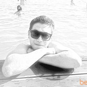  ,   Adilkhan, 33 ,   ,   , c 