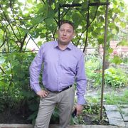 ���������� ������-��-����, ���� ������� ���������, 44 ����, ������������ ��� ������, ����� � ���������