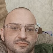  --,   , 43 ,   , 