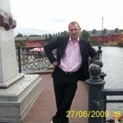 ���������� �����������, ���� ������� ���������, 48 ���, ������������ ��� ������