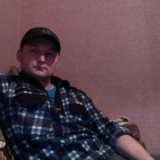 ���������� �������, ���� ������� ������, 44 ����, ������������ ��� ������, ����� � ���������, c�������� ���������