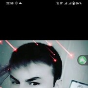 ���������� ������������, ���� ������� Ali, 28 ���, ������������ ��� ������, ����� � ���������