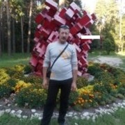  ,   , 53 ,   