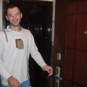 ���������� ��������, ���� ������� �����, 45 ���, ������������ ��� ������, ����� � ���������, c�������� ���������