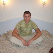 ���������� ������-��-����, ���� ������� ������, 45 ���, ������������ ��� ������, ����� � ���������, c�������� ���������