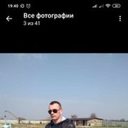  ,   , 41 ,   ,   , c 