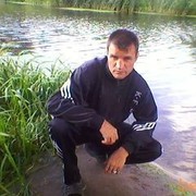  ,   Xxx, 44 ,   