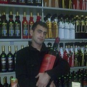 ���������� �������, ���� ������� D a v i t, 36 ���, ������������ ��� ������, ����� � ���������, c�������� ���������