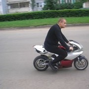 ���������� ������, ���� ������� �����, 45 ���, ������������ ��� ������, ����� � ���������, c�������� ���������