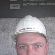   ,   Boris, 41 ,   ,   , c 