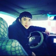 ���������� �������, ���� ������� �����, 41 ���, ������������ ��� ������, ����� � ���������