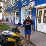 ���������� ��������, ���� ������� ����, 46 ���, ������������ ��� ����� � ���������, c�������� ���������