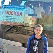 ���������� ������, ���� ������� ������, 38 ���, ������������ ��� ������, ����� � ���������, c�������� ���������, ���������