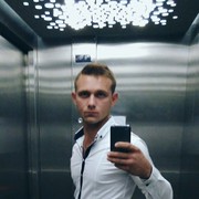 ���������� ������, ���� ������� ����, 29 ���, ������������ ��� ������, ����� � ���������, c�������� ���������