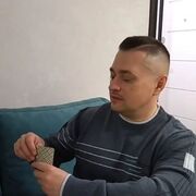 ���������� �����, ���� ������� Philip, 46 ���, ������������ ��� ������, ����� � ���������, c�������� ���������, ���������