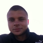 ���������� �������, ���� ������� ����, 33 ����, ������������ ��� ������, ����� � ���������, c�������� ���������