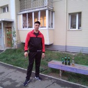 ���������� ������, ���� ������� �������, 41 ���, ������������ 