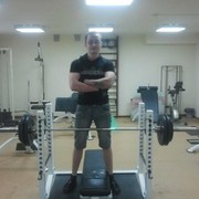 ���������� ������, ���� ������� Bojibdemap, 35 ���, ������������ ��� ������