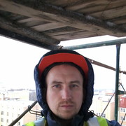 ���������� ������������, ���� ������� ���������, 39 ���, ������������ ��� ������, ����� � ���������, c�������� ���������