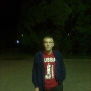 ���������� �����, ���� ������� Denis, 44 ����, ������������ ��� ������, ���������