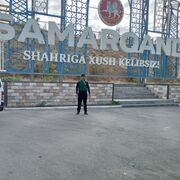 ���������� ������, ���� ������� Aider, 39 ���, ������������ ��� c�������� ���������, ���������