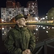  ,  Taras, 21