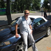 ���������� �����, ���� ������� �������, 47 ���, ������������ ��� ������, ����� � ���������, c�������� ���������