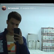 ���������� ������, ���� ����� �����, 23 ����, ������������ ��� ������, ����� � ���������